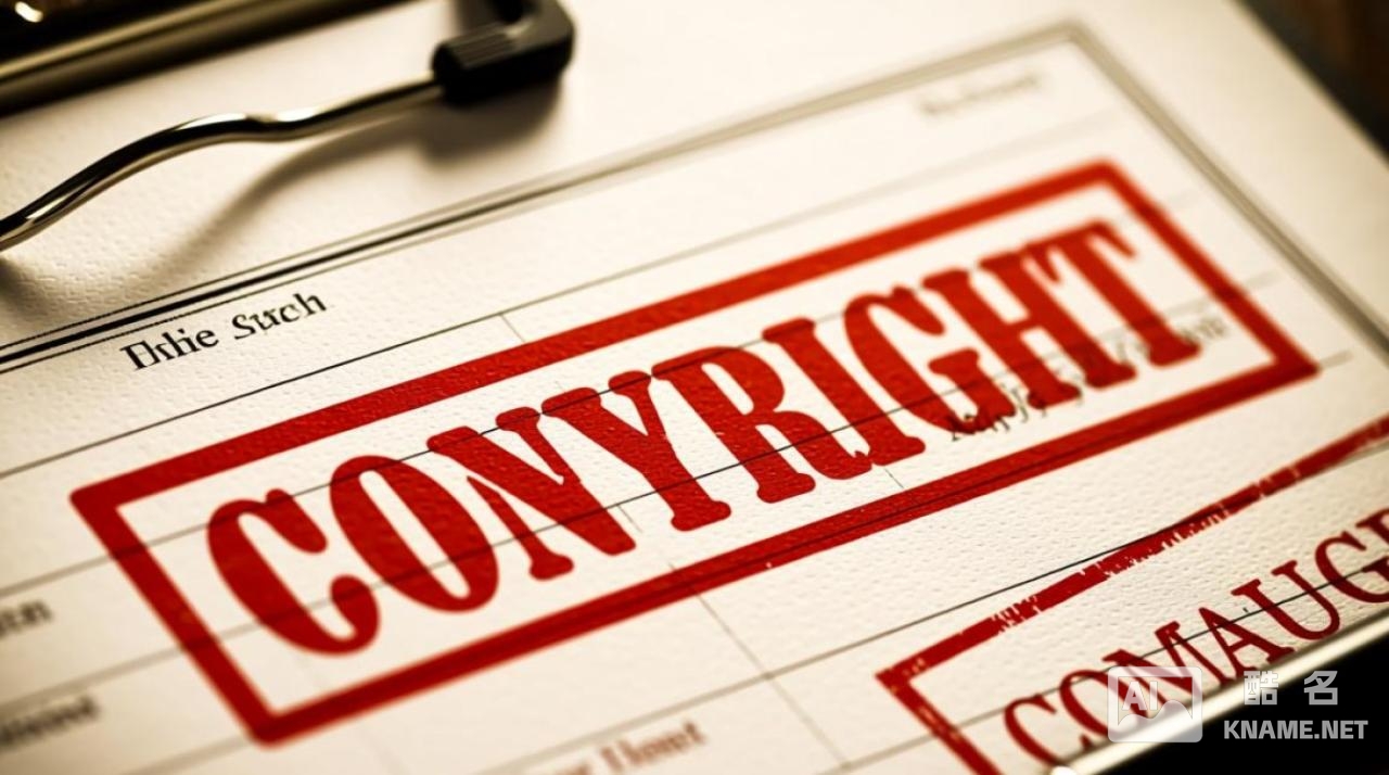 商标注册和版权有啥区别？保护范围和申请流程一样吗？