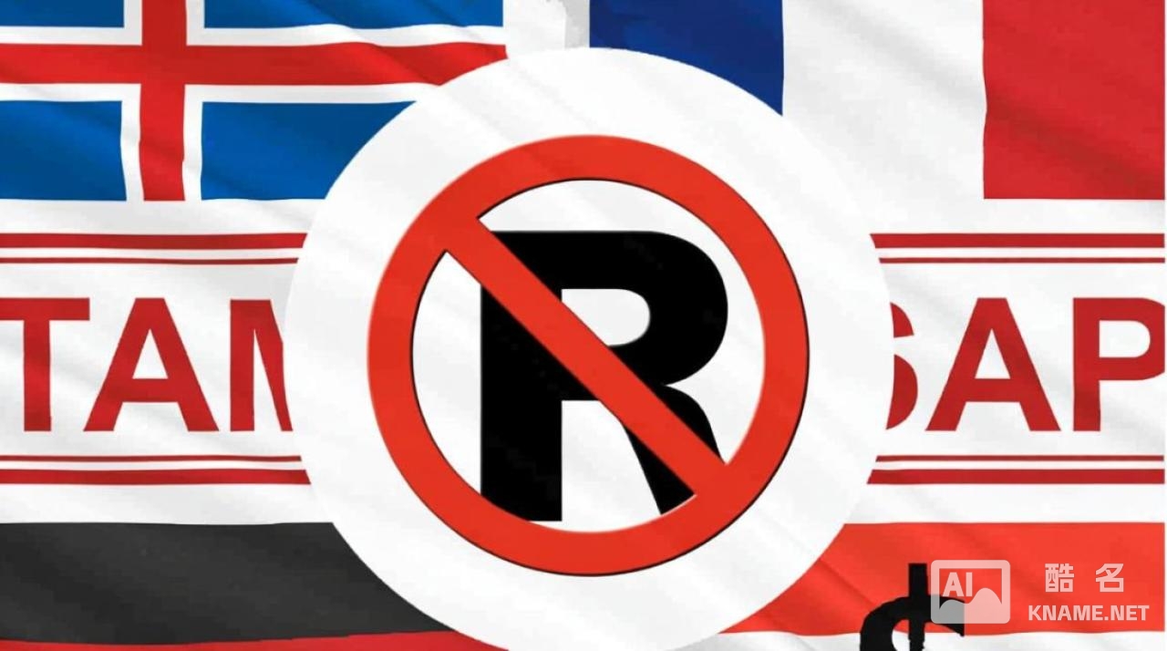 商标注册标准哪个质量好？怎么选靠谱的？