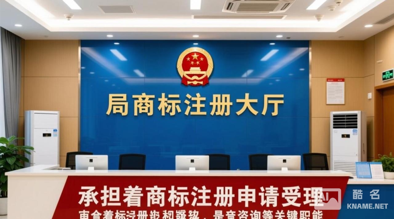 商标局商标注册大厅专可以办理哪些业务？