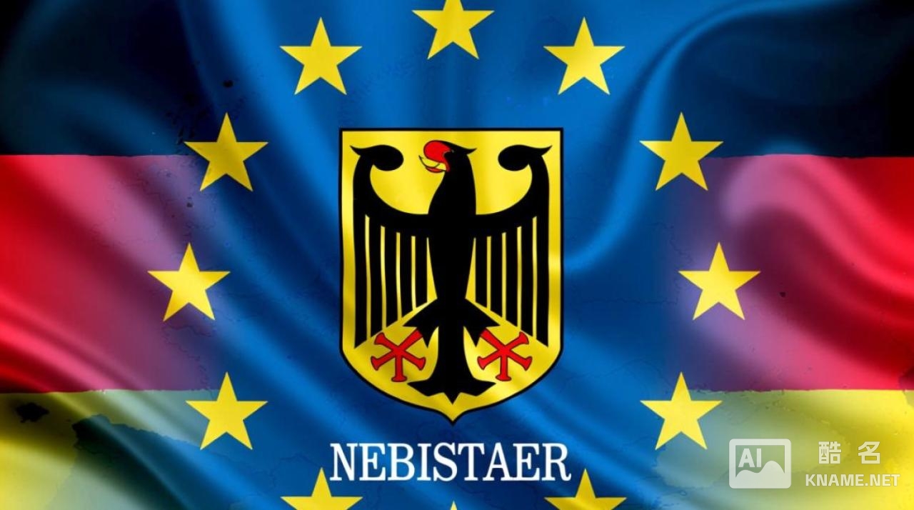 德国商标注册需要准备哪些材料？流程复杂吗？