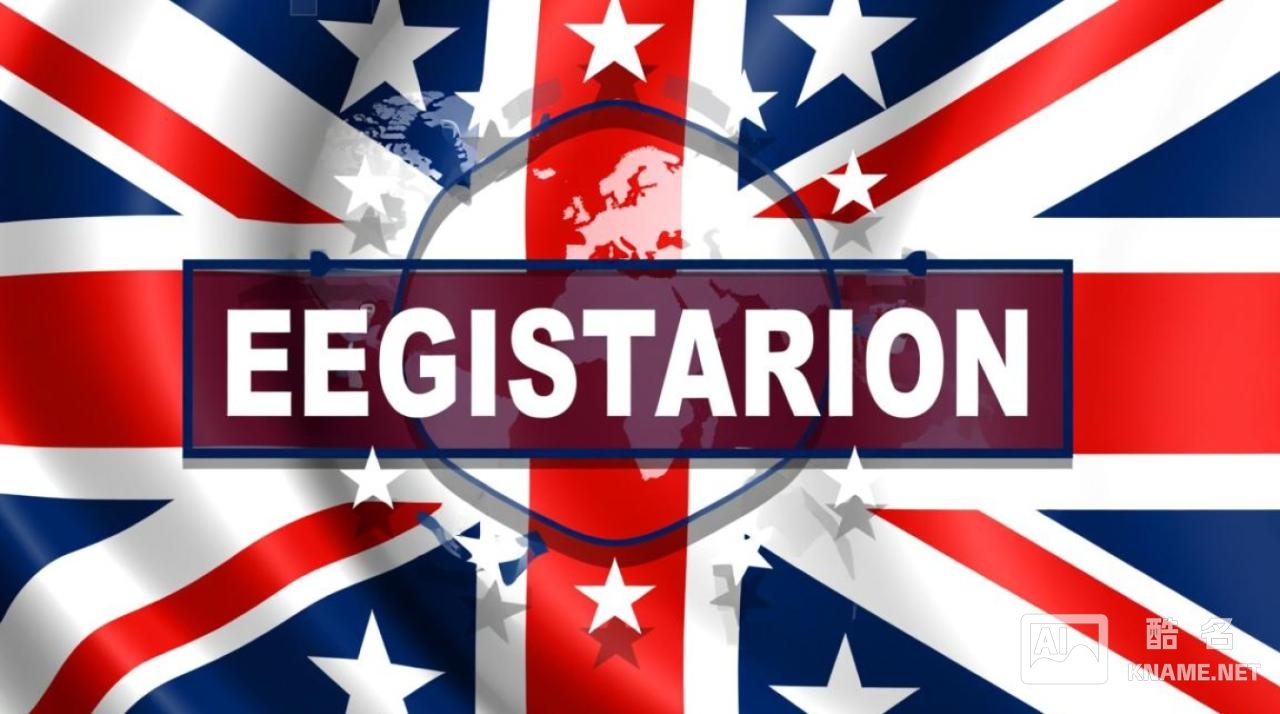 英文商标注册具体步骤有哪些？详细流程是怎样的？