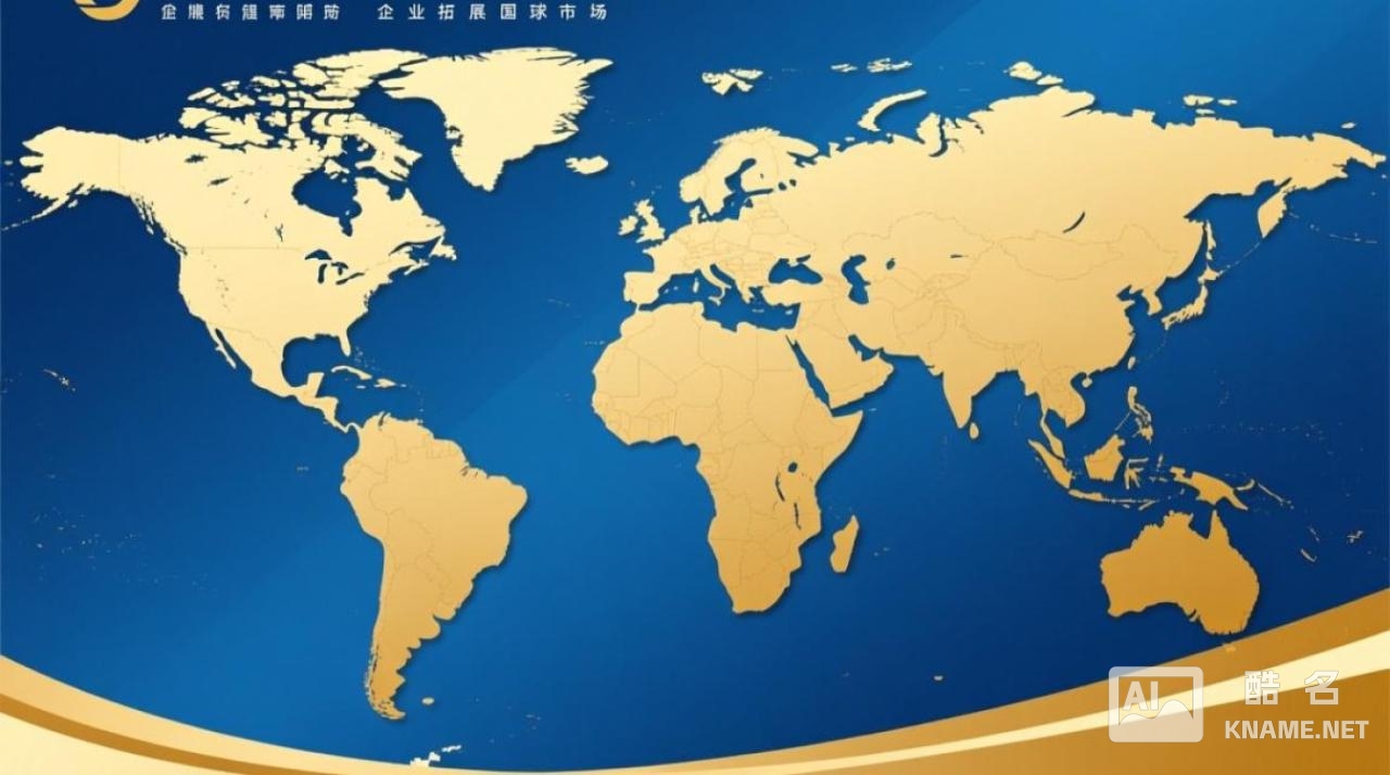 金昌国际商标注册申请流程复杂吗？自己办还是找代理？