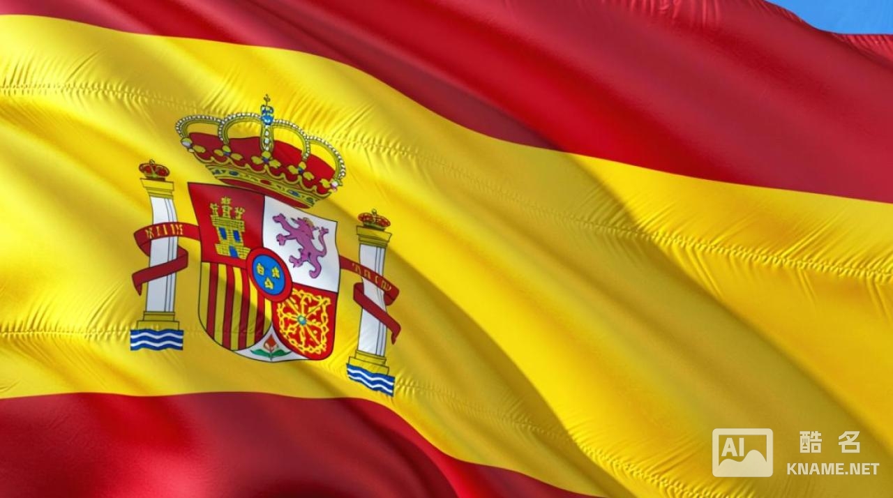 马德里商标注册流程复杂吗？新手必看指南？