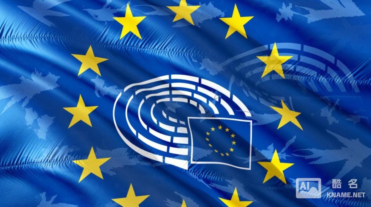 什么是欧盟商标注册
