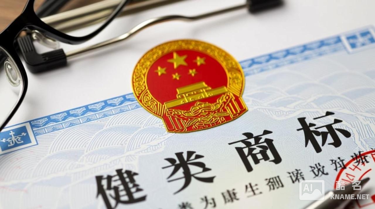 商标注册5类细分具体包括哪些小类？