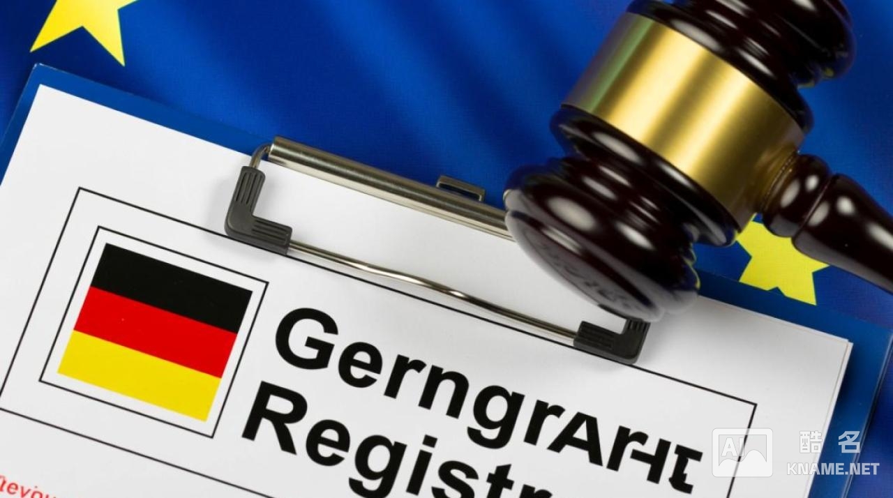 德国商标注册O类需要准备哪些材料？