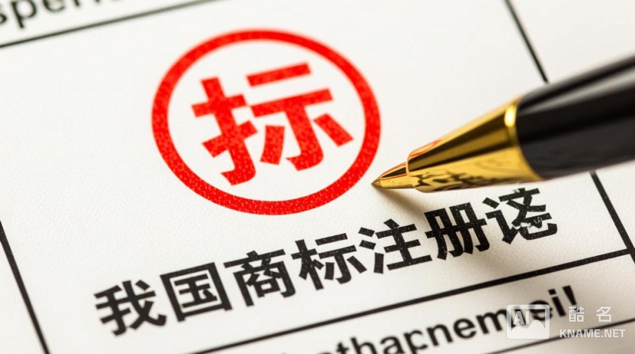 查商标注册分类2018,最新2018版商标分类有哪些变化? 查商标注册分类2018,最新2018版商标分类有哪些变化?