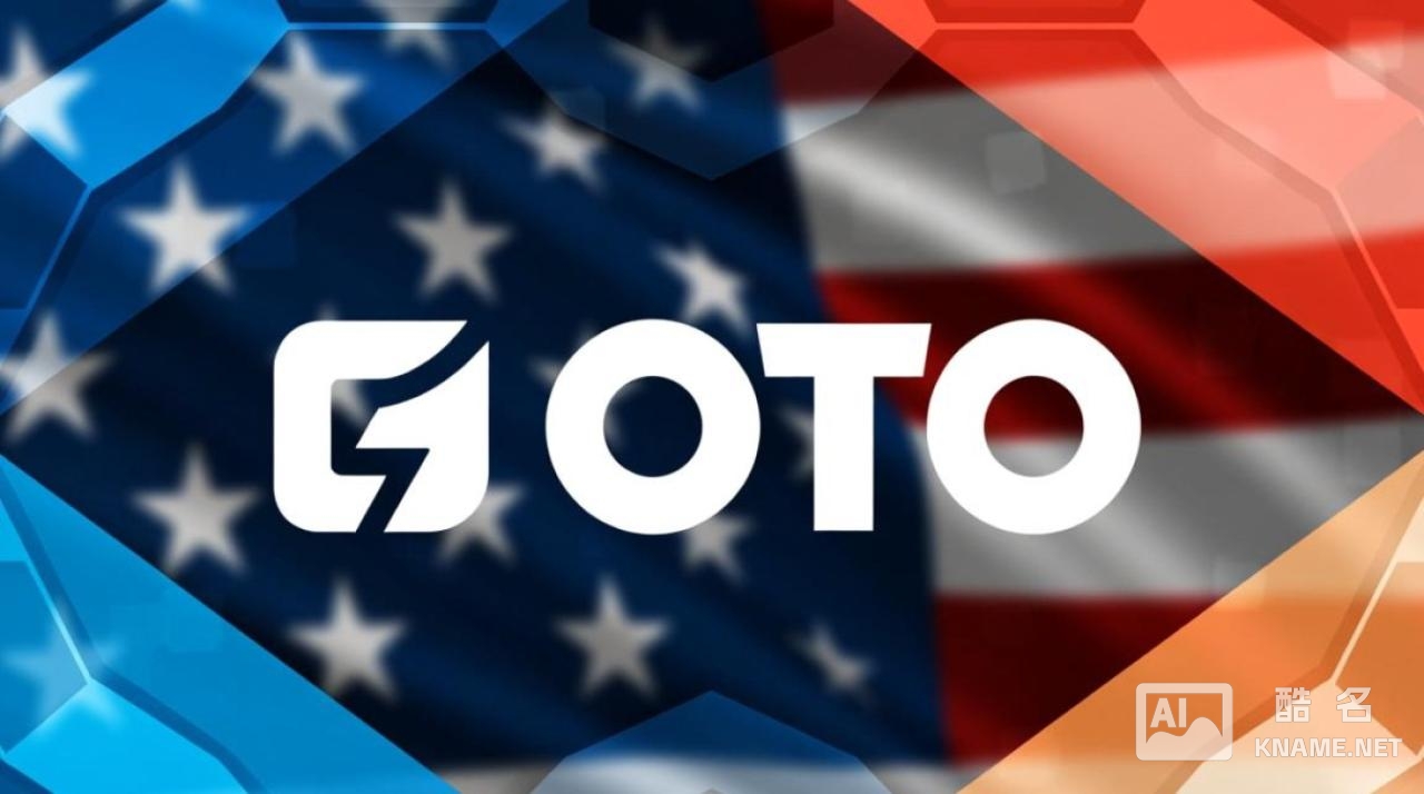 oto商标注册哪些类？如何正确选择与规避风险？