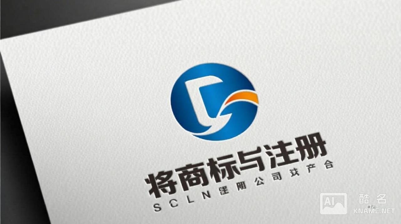 怎么用商标注册公司