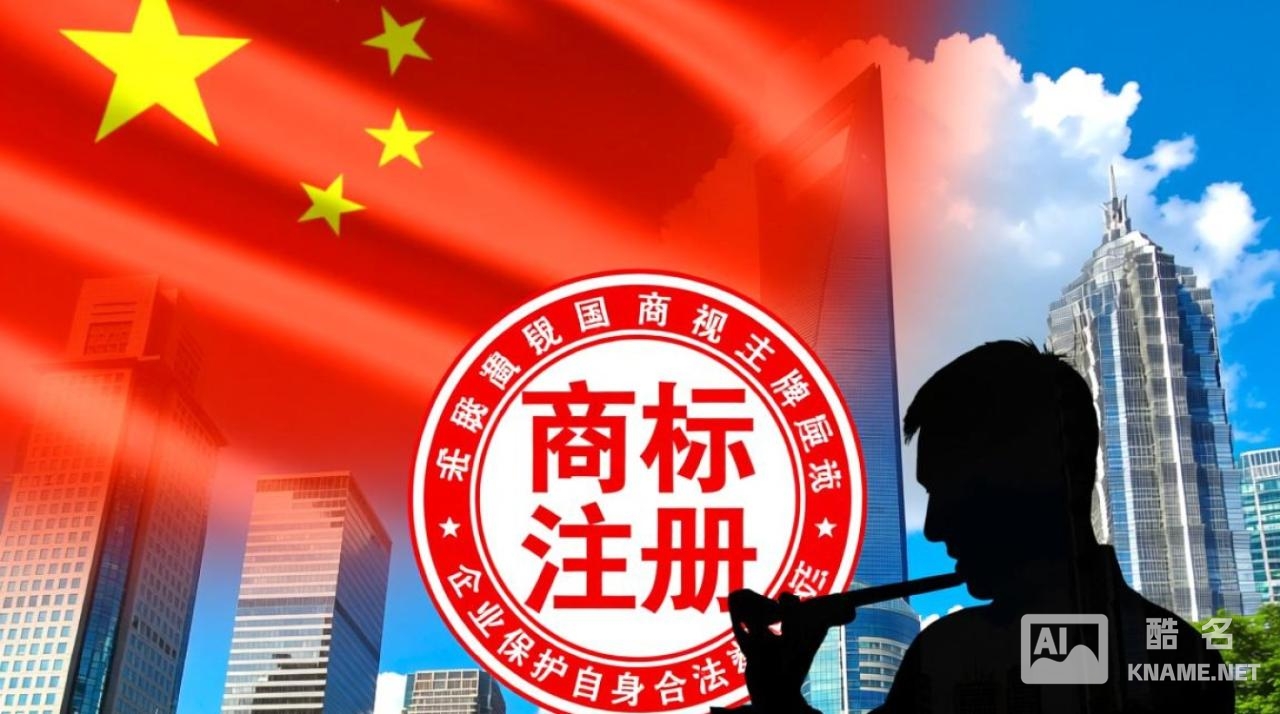 商标注册率持续攀高，背后原因与未来趋势是什么？