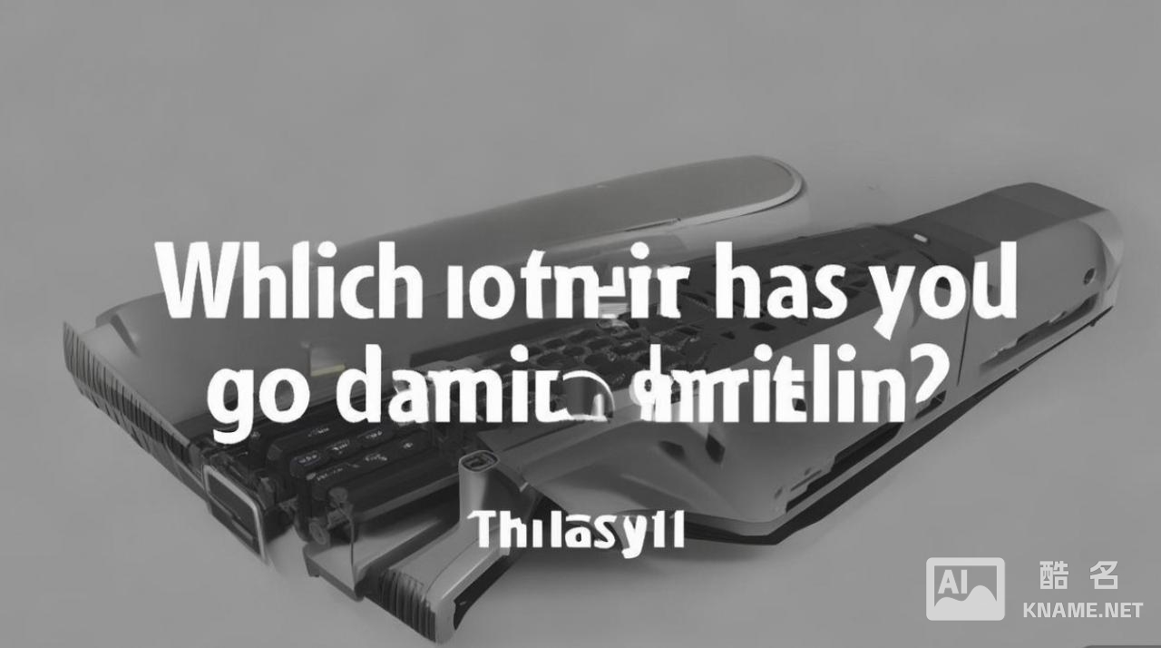 如何挑选带域名限制功能的路由器？