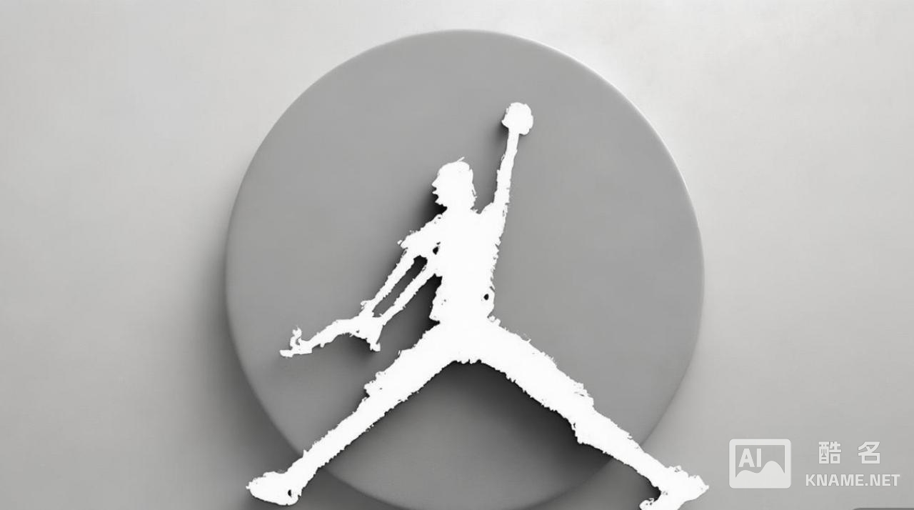 jumpman商标其独特设计背后的故事和商业价值究竟如何？