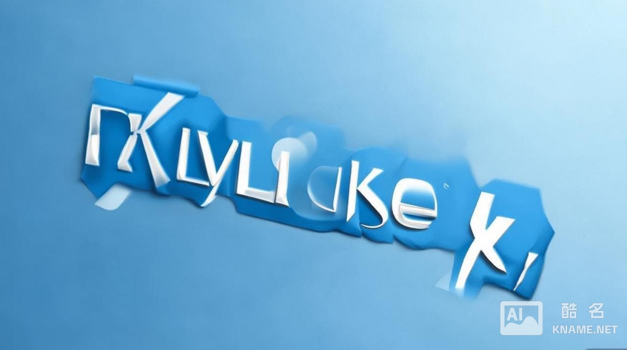 商标mybluesky的商标注册意义及未来市场前景如何？