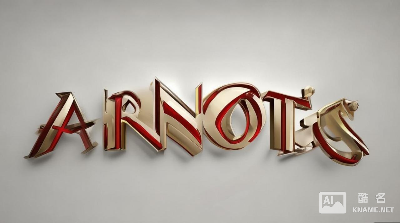 arnotts商标其独特价值与法律保护如何界定？