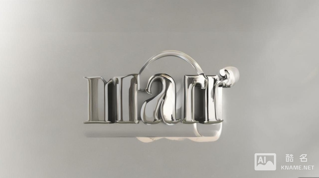 mar商标为何如此重要？它在商标注册中扮演着怎样的关键角色？