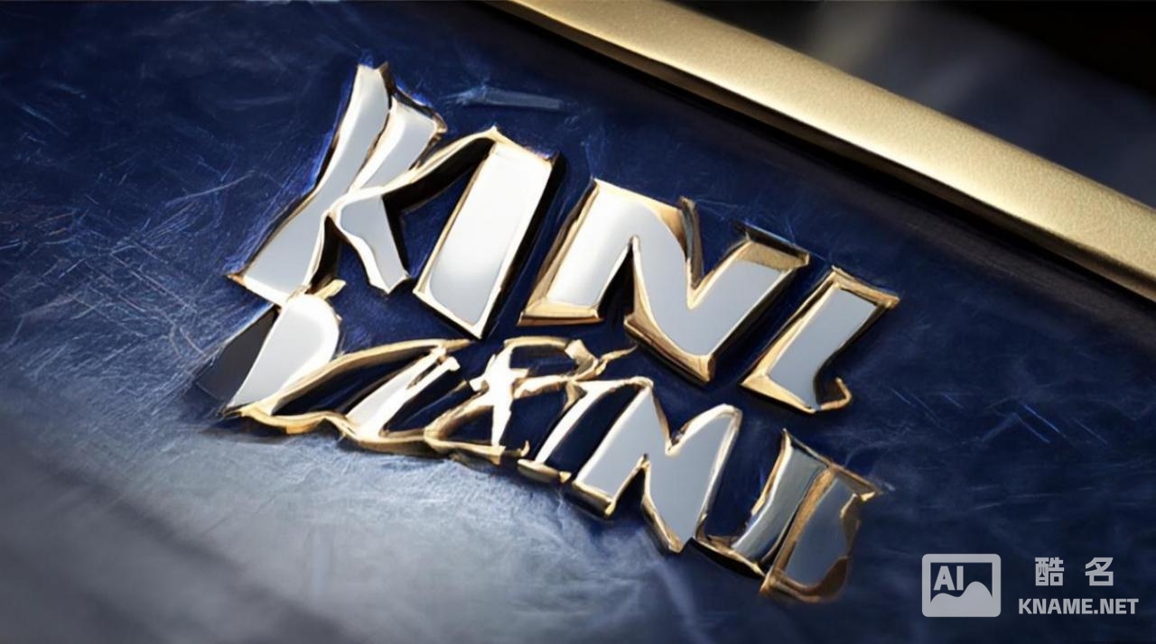 kingboxing 商标究竟有何独特之处，为何备受瞩目？