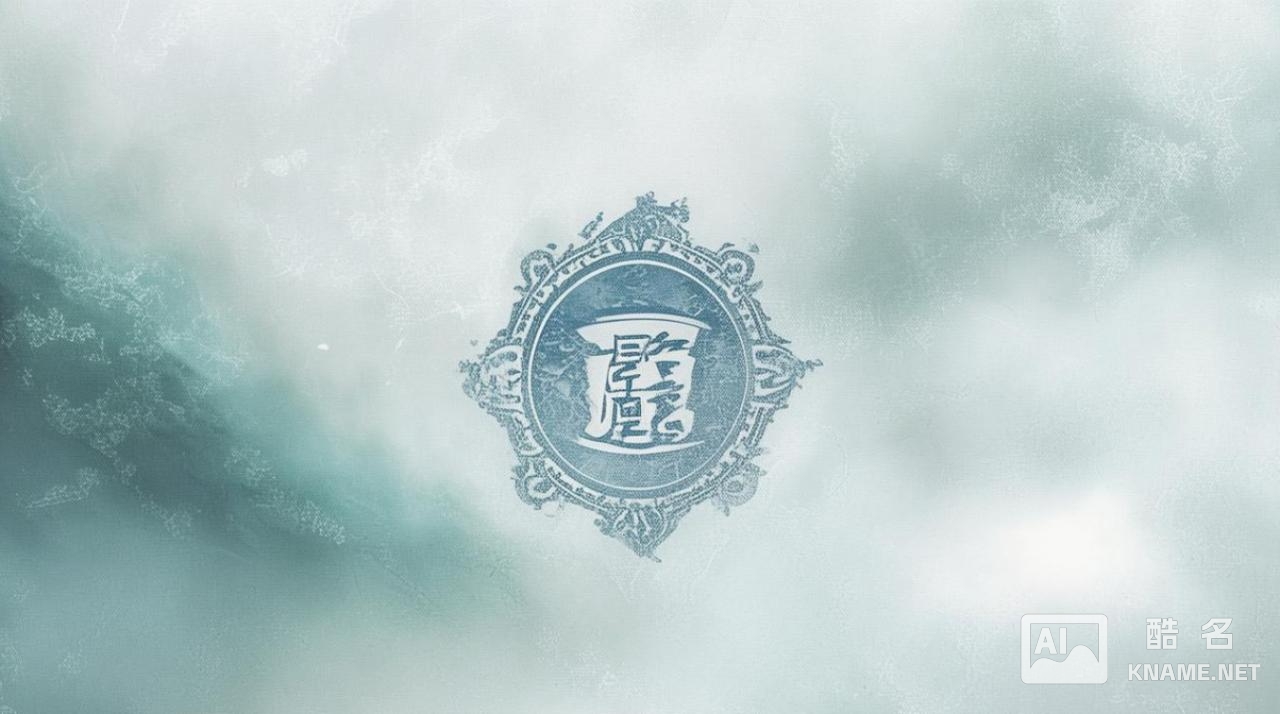 仙居商标如何打造？商标注册与保护有哪些关键问题？