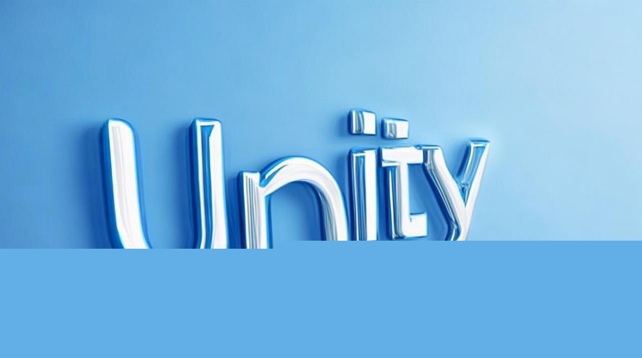 Unity商标