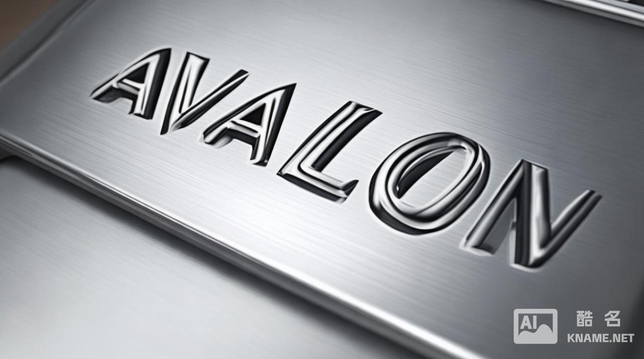 avalon商标为何在市场上如此备受瞩目？揭秘其独特魅力与影响力之谜？