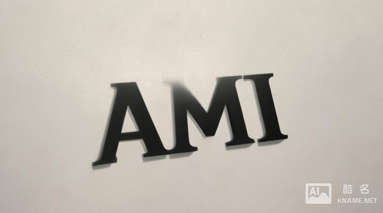 AMI商标注册条件及流程是怎样的？有哪些注意事项？