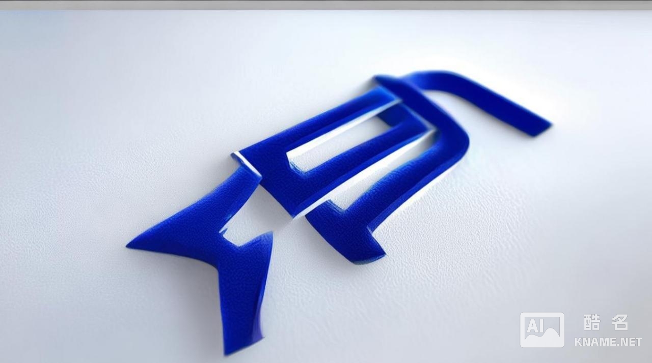 无上商标背后有何独特魅力？揭秘其成为行业翘楚的秘诀？