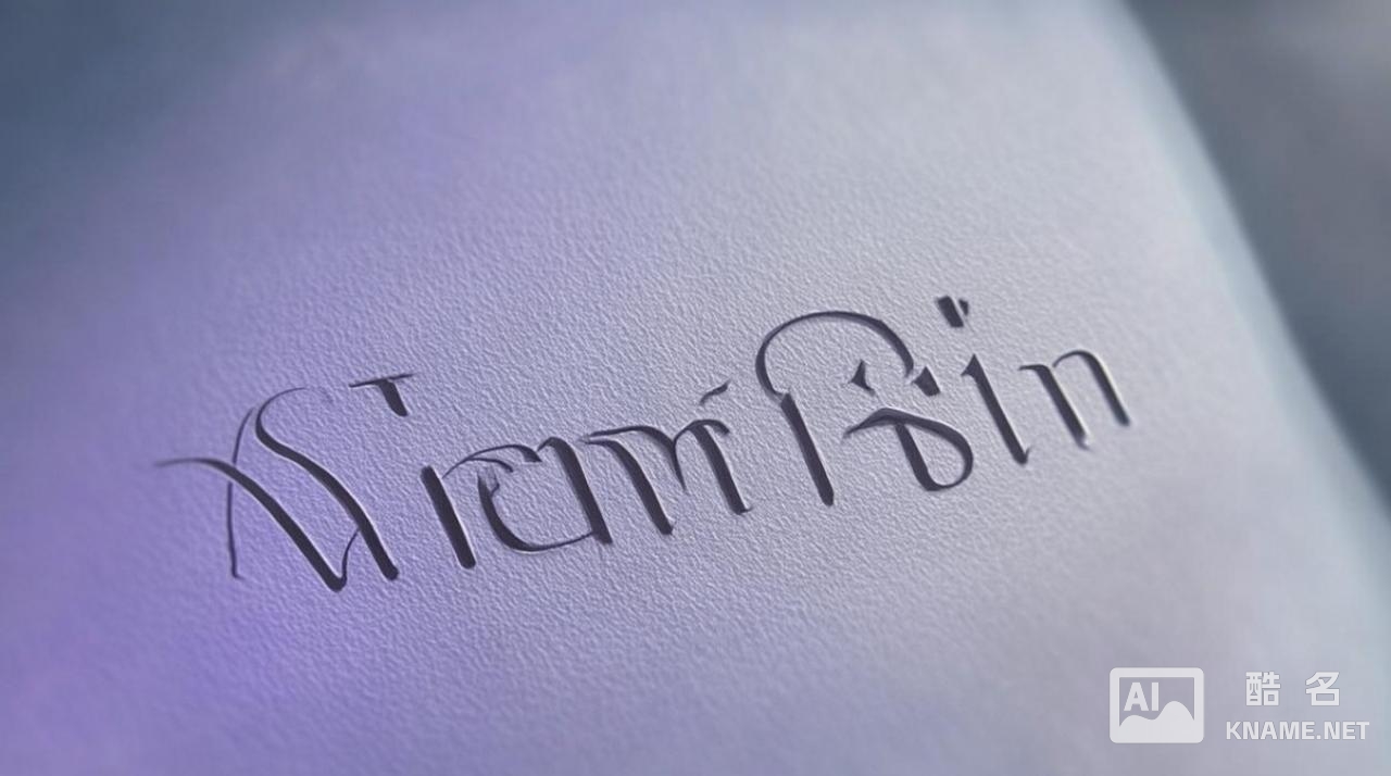 vemsiin商标 vemsiin商标