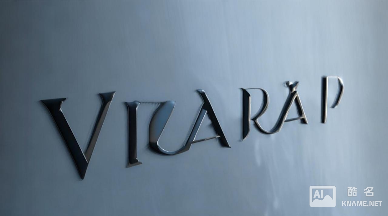 vizari商标注册有何注意事项？如何确保商标权益？
