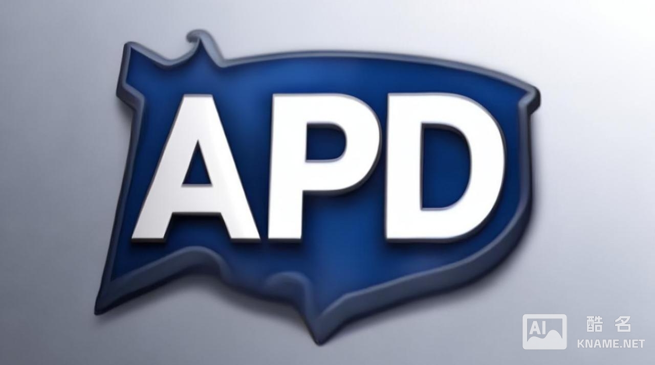 apd 商标