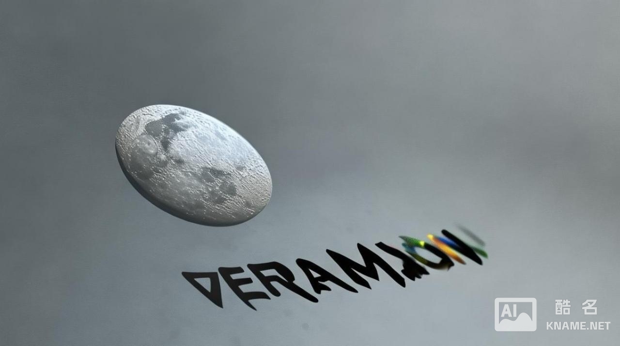 veramoon商标背后故事揭秘，品牌命名有何独特含义？