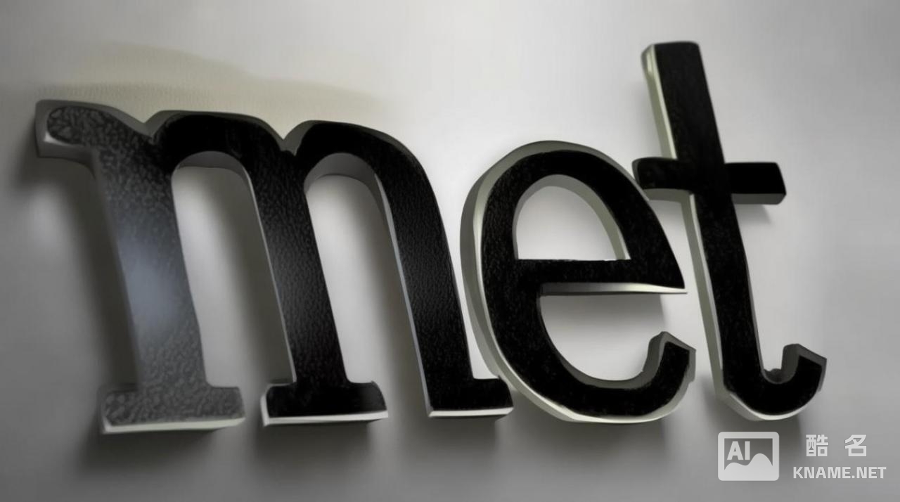 met商标在商标注册和使用中，有哪些常见误区和注意事项？