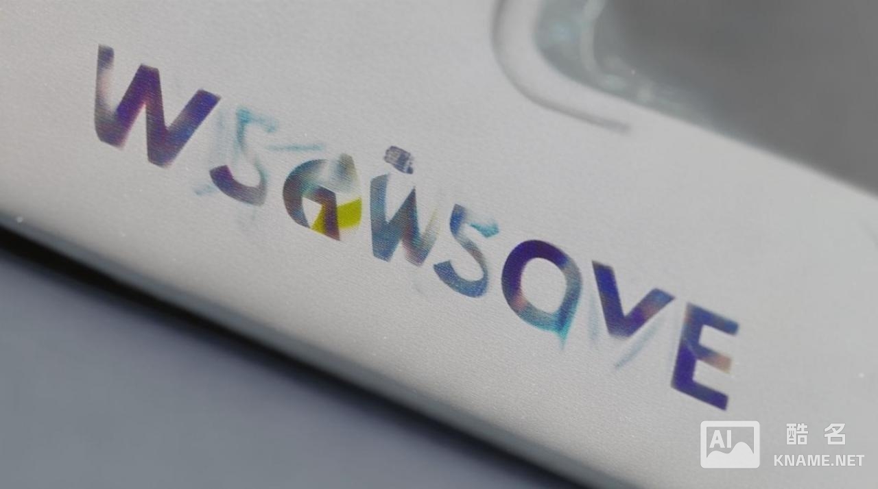 商标slogan如何打造？揭秘商标标语创意与策略！