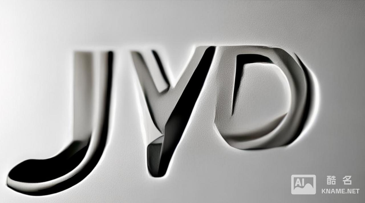 jyd商标的注册流程和注意事项有哪些？