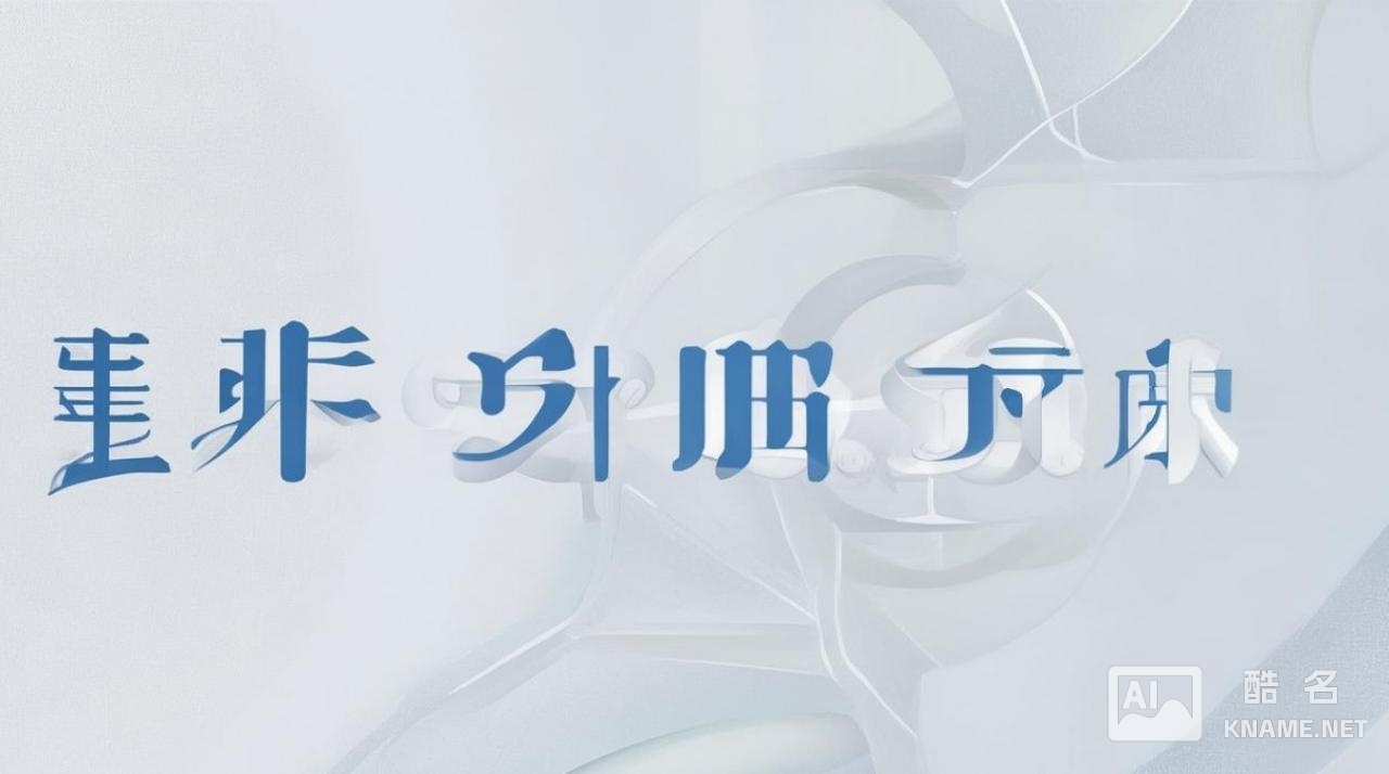 遇到商标被抢注怎么办？商标抢注如何维权