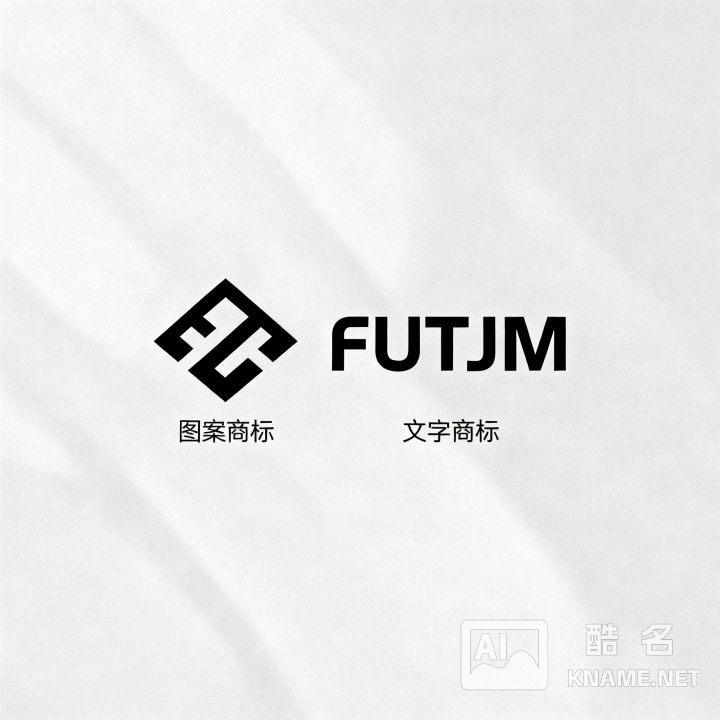 图案商标和文字商标近似吗？如何判断商标是否近似
