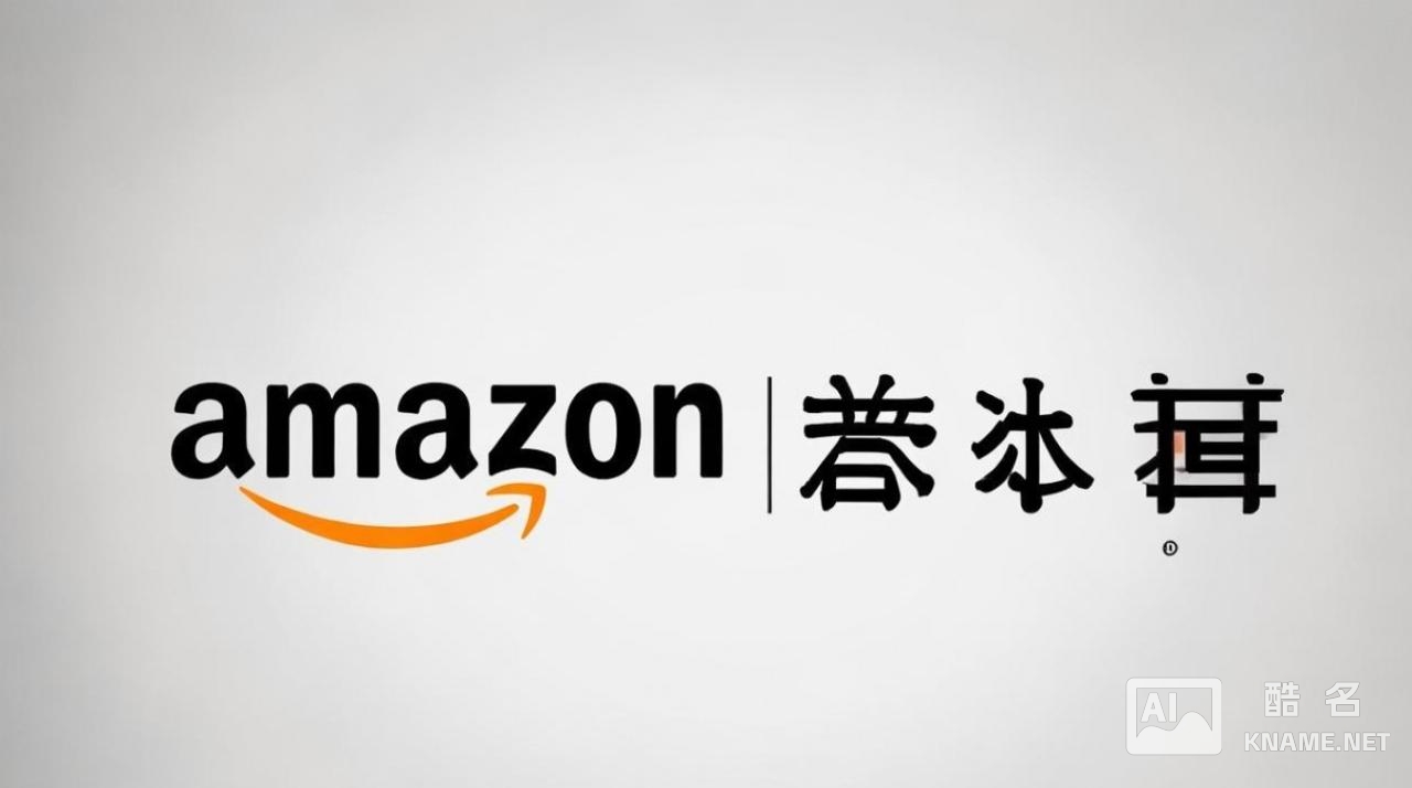 亚马逊商标日本商标注册流程是什么，需要多少钱