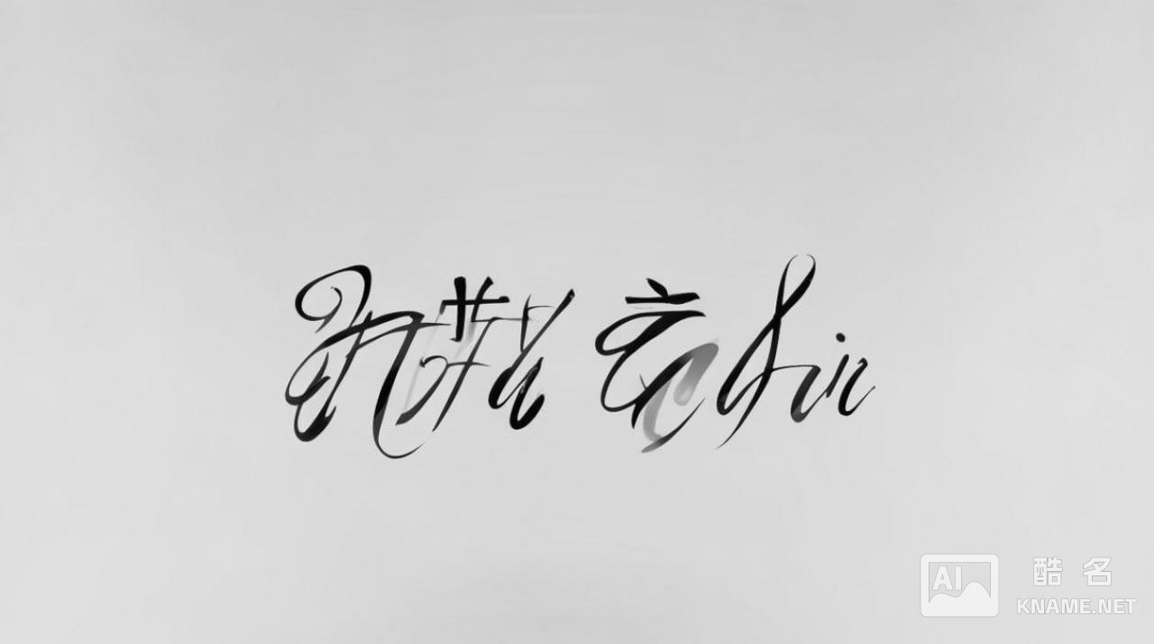 为什么商标上写着软中华三个字？，软中华真假怎么辨别