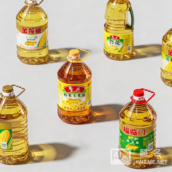 哪一种商标的玉米油质量最好，玉米油哪个牌子好